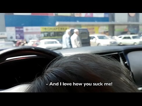 ❤️ Suaite ceart sa charrchlós lasmuigh den ollmhargadh Super porn ag ga.ttsex.ru ❌
